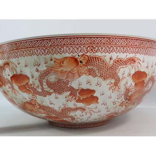 248 - Very Large Chinese Jingdezhen Kowloon thin porcelain bowl with presentation box, 19