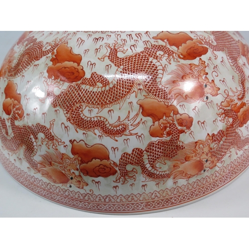 248 - Very Large Chinese Jingdezhen Kowloon thin porcelain bowl with presentation box, 19