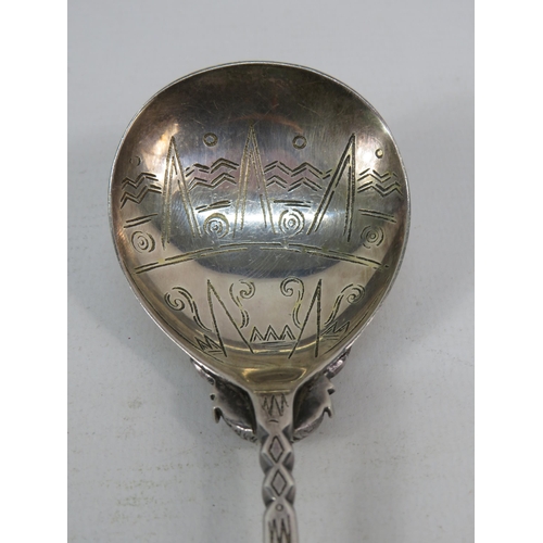 276 - Rare Tiffany & co Sterling silver Native American Indian serving spoon, designed by Charles Grosjean... 