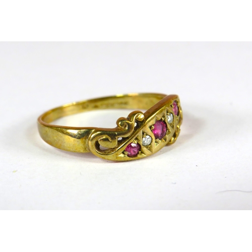 374 - 9ct Yellow Gold  Ring set with Three Rubies and Two Diamonds. Finger size 'N'    2.1g