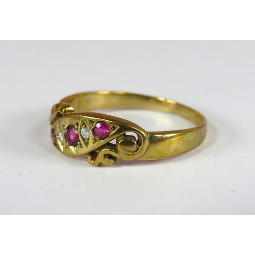 374 - 9ct Yellow Gold  Ring set with Three Rubies and Two Diamonds. Finger size 'N'    2.1g