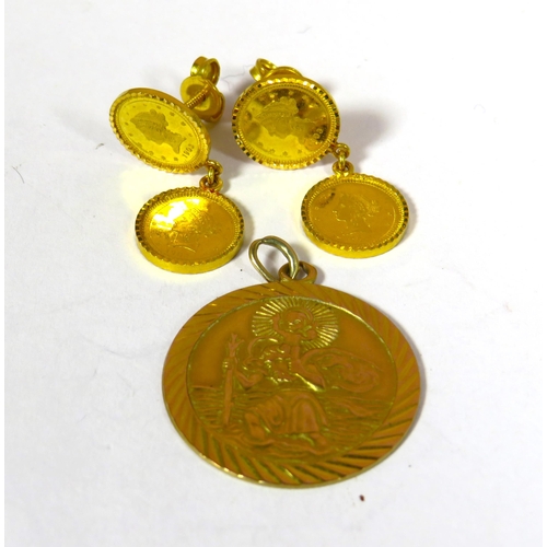 700 - 9ct Yellow Gold St Christopher pendant plus two Yellow Gold Faux coin set earrings.  Total weight 8.... 