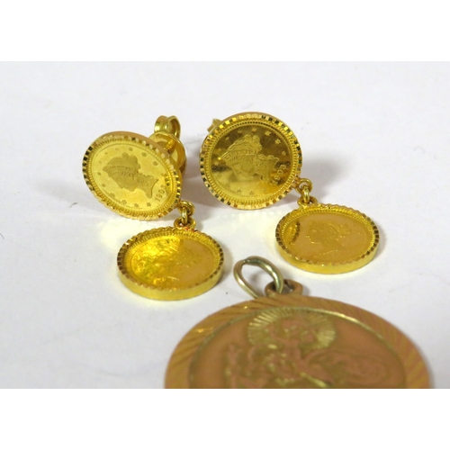 700 - 9ct Yellow Gold St Christopher pendant plus two Yellow Gold Faux coin set earrings.  Total weight 8.... 