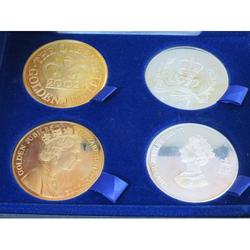 450 - Tower Mint Gold and Silver Plated Queens Silver Jubilee Four coin set, Boxed with COA