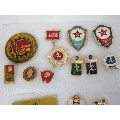 460 - Excellent collection of Metal and Enamel Russian and Soviet Badges, Propaganda, Sports, Space explor... 