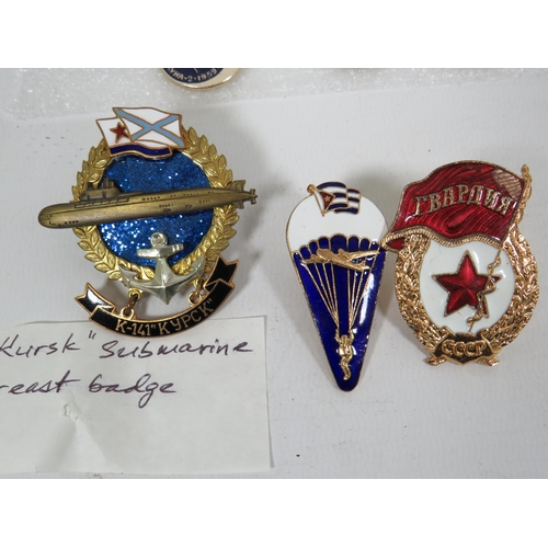 460 - Excellent collection of Metal and Enamel Russian and Soviet Badges, Propaganda, Sports, Space explor... 