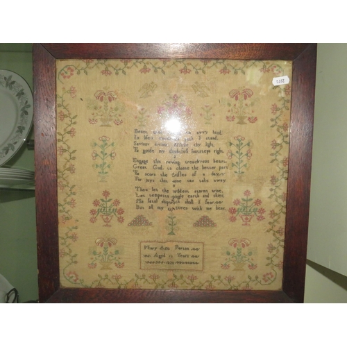 184 - Oak framed antique sampler dated 1825 Mary Ann parton age 13,  frame measures 16.5