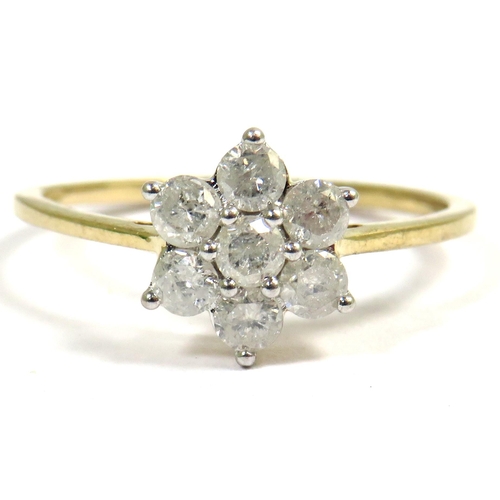 353 - 9ct Yellow Gold Ring set with Seven Diamonds in a Flower Pattern. Each Diamond approx 2.5mm.  Finger... 