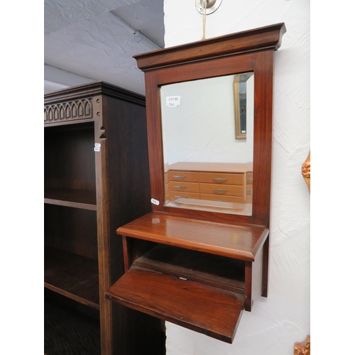 1026 - Antique Mahogany Candle box with bevelled mirror.  H:22 x W:12 inches. See photos.