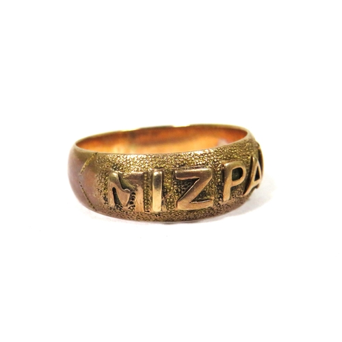 368 - Vintage 9ct Yellow Gold Mizpah Ring. Finger size 'K'    2.8g