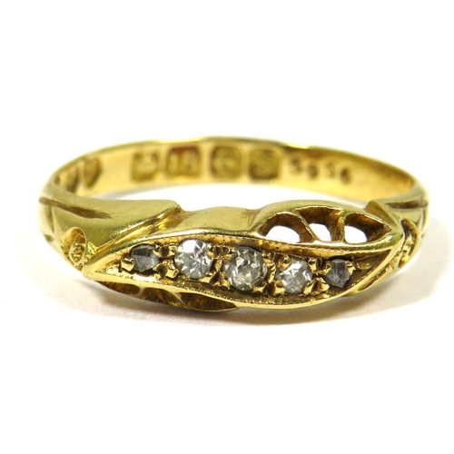 371 - 18ct Yellow gold ring set with Diamonds.  Finger size 'J'  2.0g  Hallmarked for Sheffield 1960