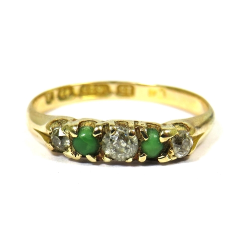 375 - Pretty9ct  Gold Ring set with Jade and Diamonds.  Finger size 'N'    1.8g