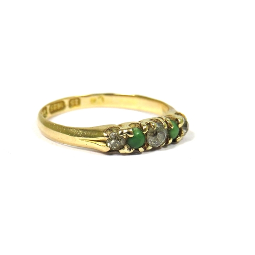 375 - Pretty9ct  Gold Ring set with Jade and Diamonds.  Finger size 'N'    1.8g