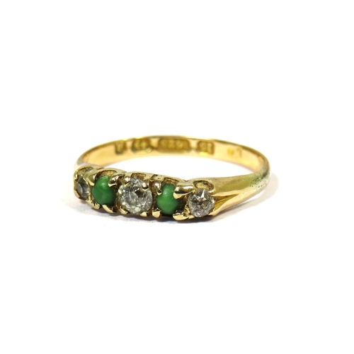 375 - Pretty9ct  Gold Ring set with Jade and Diamonds.  Finger size 'N'    1.8g