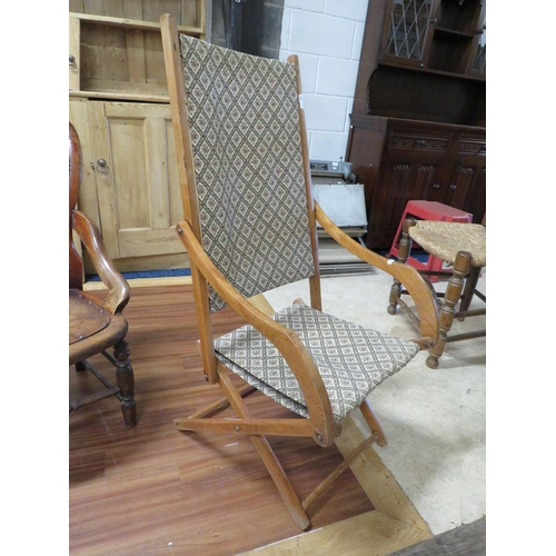 1083 - Two Vintage Chairs.  See photos.