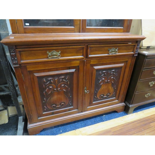 1094 - Antique Glazed top bookcase with carved detail to lower doors.. Two pieces for easy movement.  H:97 ... 