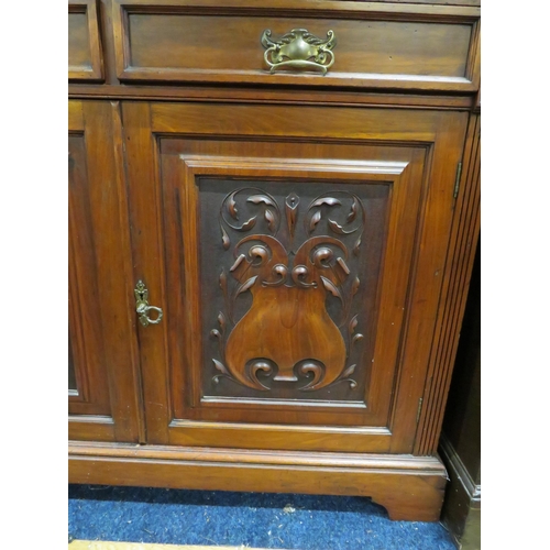 1094 - Antique Glazed top bookcase with carved detail to lower doors.. Two pieces for easy movement.  H:97 ... 