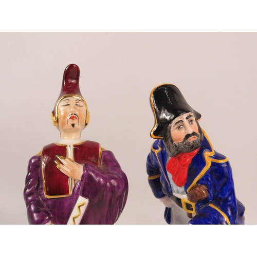 624 - Three Coalport Gillbert and Sullivan figurine Mikado, Pirate Captain and The Judge, 9.5