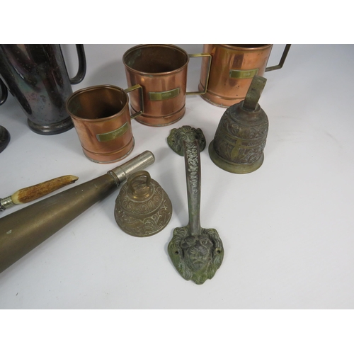 672 - Mixed lot of brass, copper, and silverpate which includes grain measures, door handle etc.