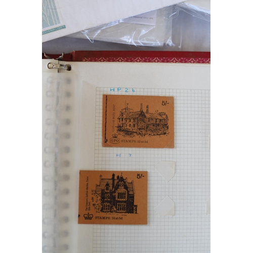 959 - 200+ First day covers plus a selection of UK stamps. See photos.