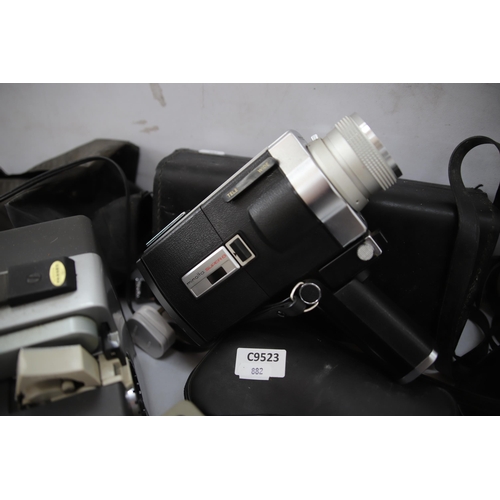 882 - Mixed Photographic lot. Binoculars, Cine camera . See photos.