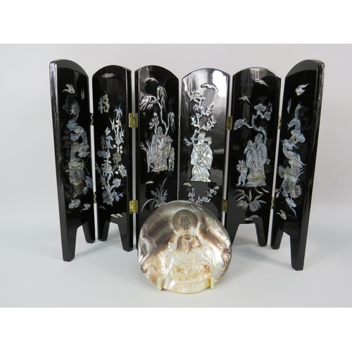 30 - Miniature room divider with Mother of pearl inlay plus a carved oyster shell. Divider measures 10