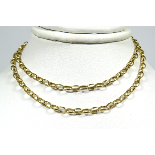 125 - 9ct Yellow Gold 18 inch Belcher Neck Chain, Total Weight 1.8g