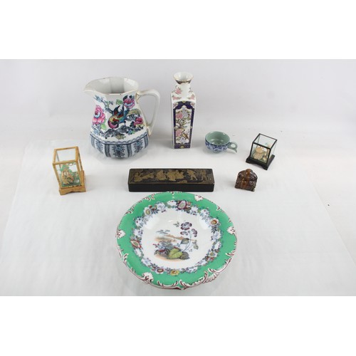 257 - Collection Of Chinese & Japanese Ornaments Inc Dioramas, Vase, Plate, Etc     638764