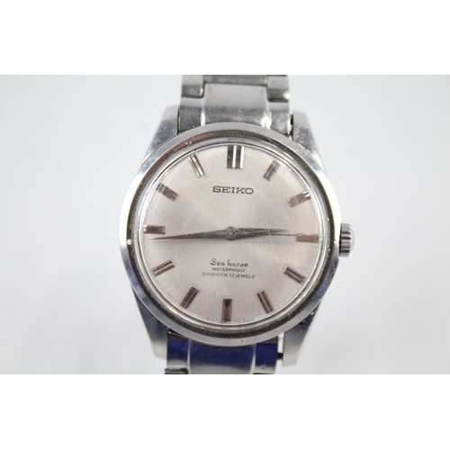 320 - Mens Vintage SeikoSea Horse Stainless Steel Watch Automatic Working      410101