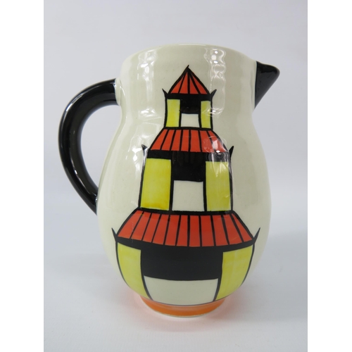 41 - Lorna Bailey Pagoda Garden pattern Jug, 5 1/4