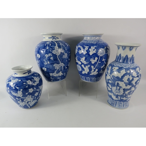 135 - Four large chinese blue and white vases, 12