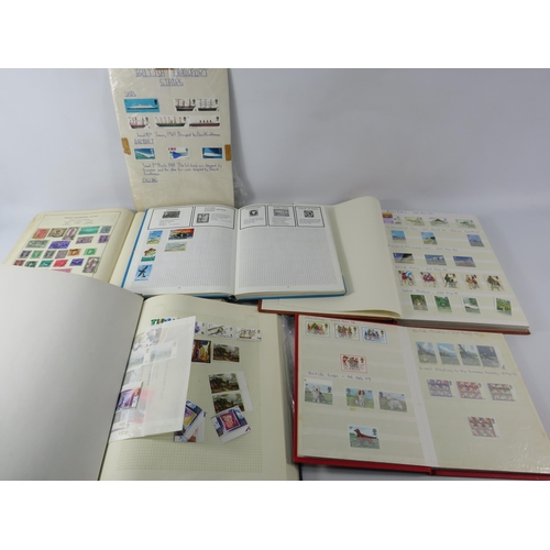 575 - Three albums containing a large quantity of mint stamps and two part filled used stamp albums.