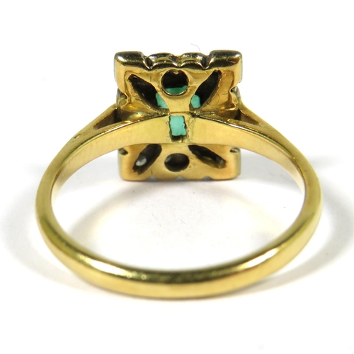 500A - Vintage Emerald & Diamond Set Art Deco Style Ring.  Emerald measures approx 5 x 4mm with inclusion t... 