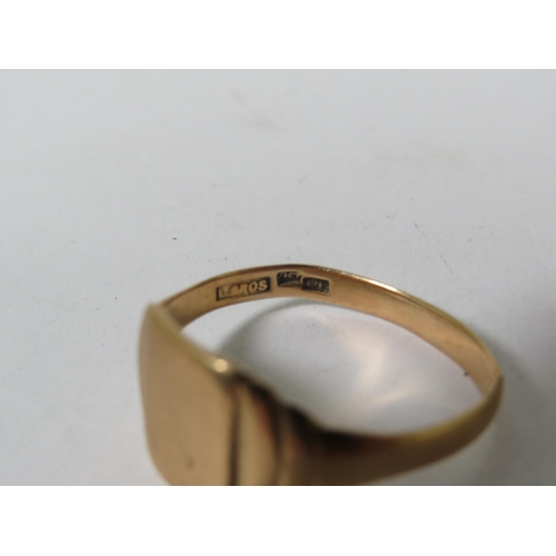 531A - Two 9ct Yellow Gold Rings, one is mishapen, the other has break to shank. Consider for Scrap or Repa... 