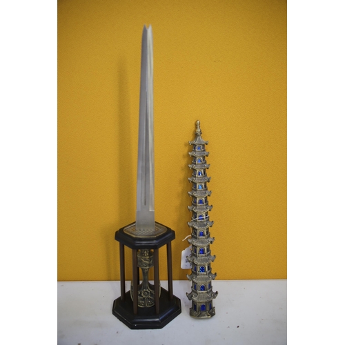 799 - Oriental Ceremonial Dagger in the form of a Pagoda.. 23 inches tall. See photos.