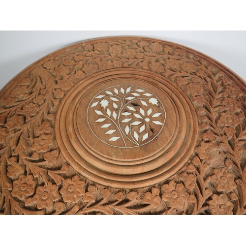 258A - Indian Made Dinner Gong with striker together with two small pierced wood Gypsy tables, one with Bon... 