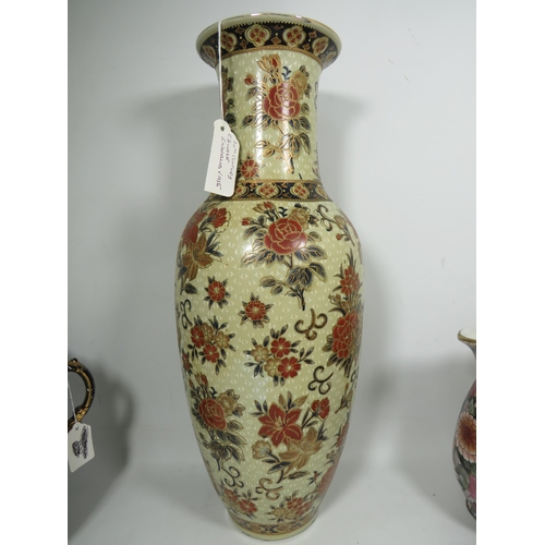 259A - Large 20th Century Oriental Enamelled Vase 18 inches tall together with a Chinese Jug with hand appl... 