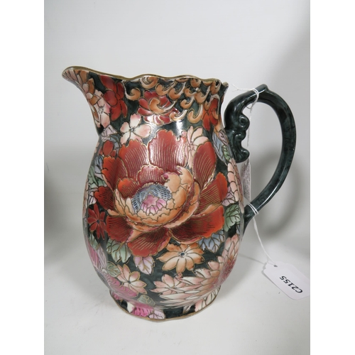 259A - Large 20th Century Oriental Enamelled Vase 18 inches tall together with a Chinese Jug with hand appl... 