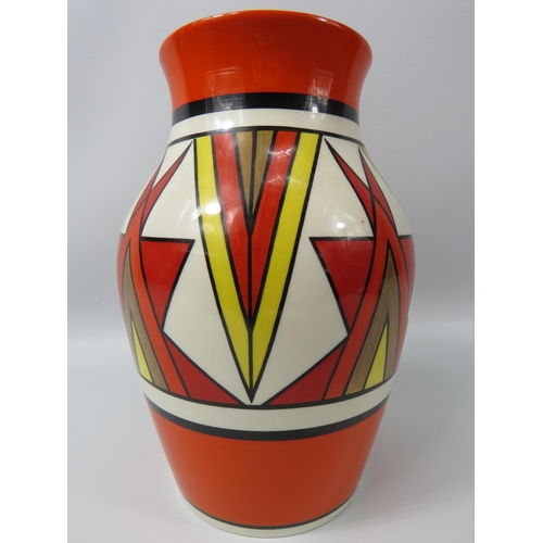 3 - Wedgwood Clarice Cliff Centenary Collection vase with Geometric decoration, 8