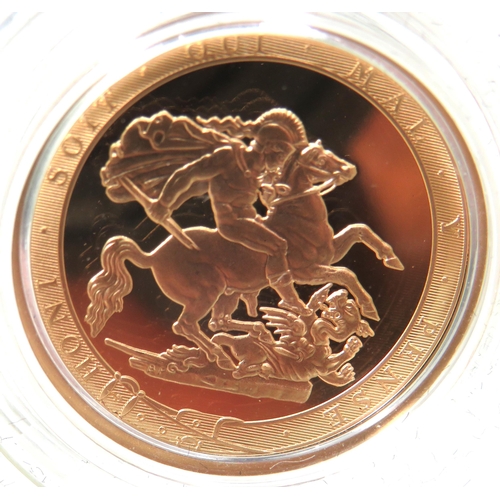 216 - Royal Mint 2017, 200th Anniversary of the Sovereign,  Gold Full Sovereign, in Brilliant, Uncirculate... 