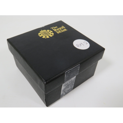 233 - Royal Mint 2006 Britannia Gold Proof �25 Coin, Limited edition number 0376/1,000. Comes with attract... 