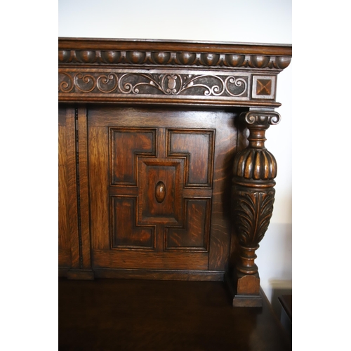 1206 - Lovely Victorian Buffet Dresser with lots of carved decorations. Made in Oak it measures approx H:58... 