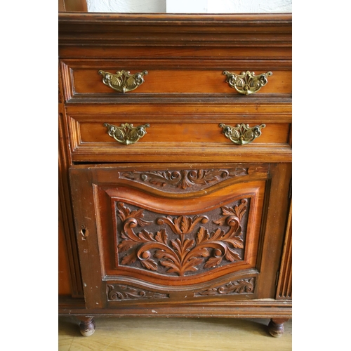 1208 - Early 20th Century Mahogany Sideboard with carved panel decoration.  In very good condition.  Dimens... 