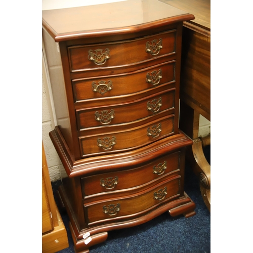 1234 - Sepentine fronted Four drawer chest on two drawer base (smallboy)  Reproduction piece in very good c... 