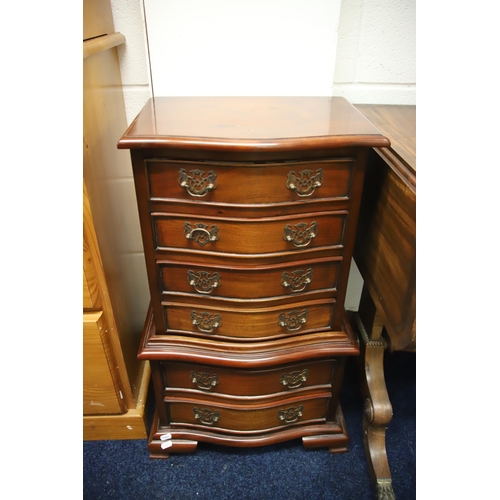 1234 - Sepentine fronted Four drawer chest on two drawer base (smallboy)  Reproduction piece in very good c... 