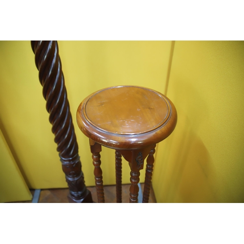 935 - Antique Turned Mahogany Lamp stand plus a smaller plant stand with turned legs, . See photos