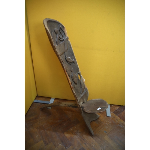 939 - Carved Tribal Birthing Stool .  H:31 inches tall. Very good condition ,  see photos