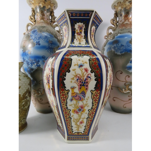 559 - Selection of Oriental vases,  the largest pair tand 17.5