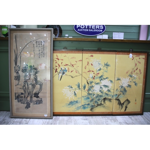 964 - Two Impressive Oriental Ink on Paper, one a triptych folding wall panel, the other a framed under gl... 