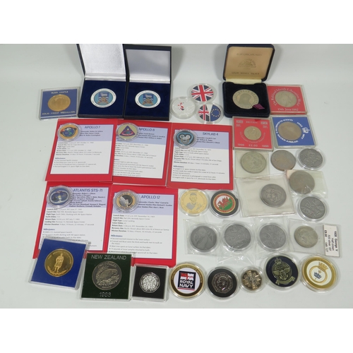 819 - Selection of Commemorative coins which have not been tested or have certification. See photos.